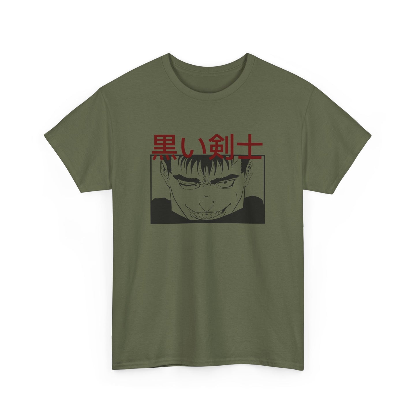 Guts T-Shirt