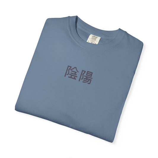 Six Path T-Shirt