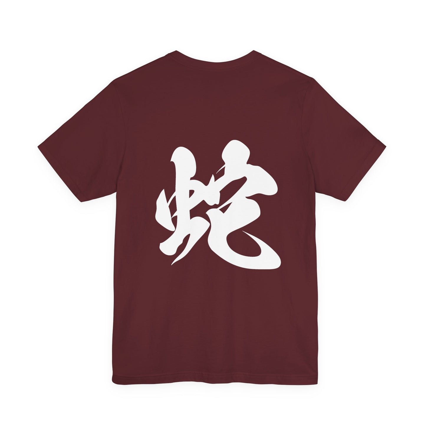 Serpent Hashira T-Shirt