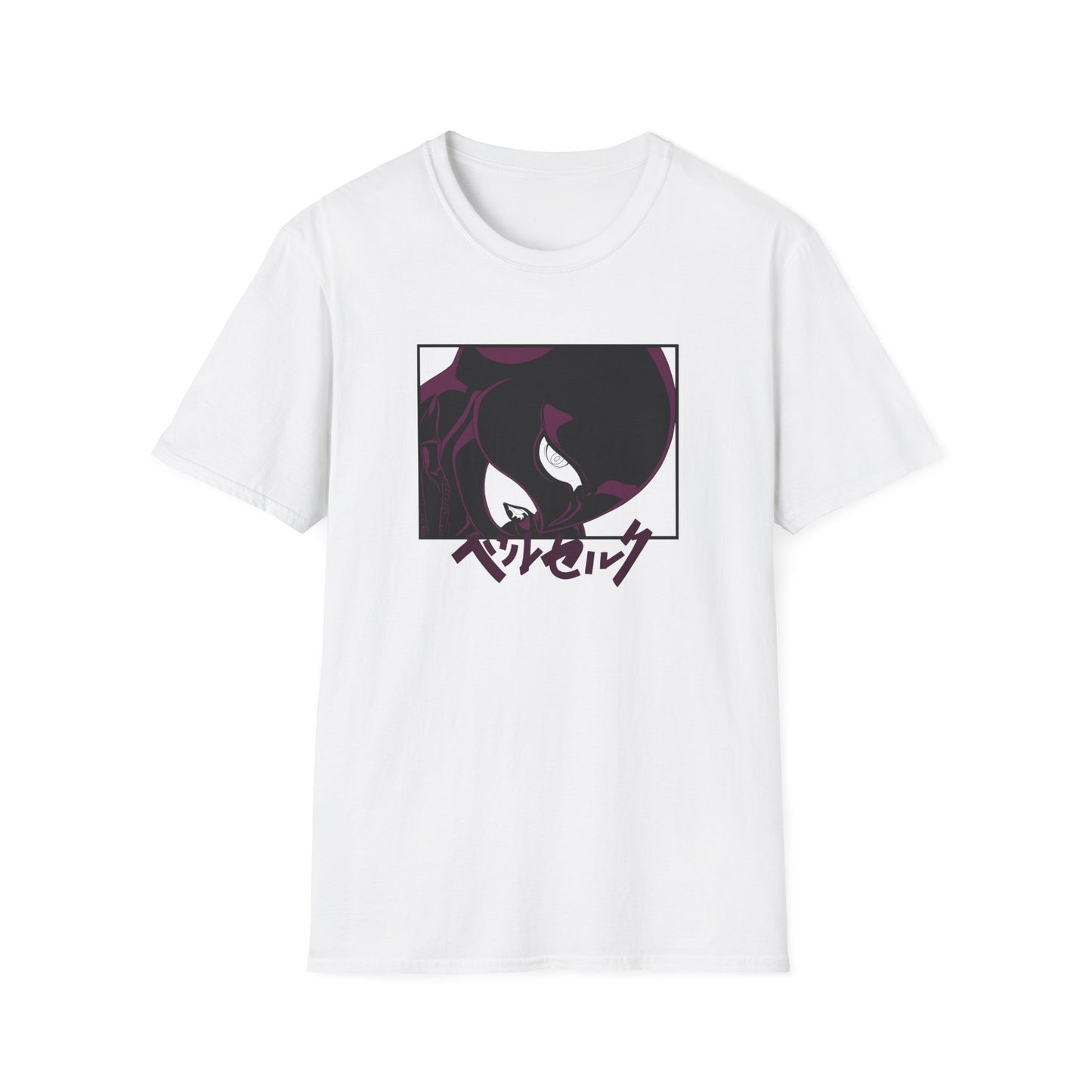 Femto T-Shirt