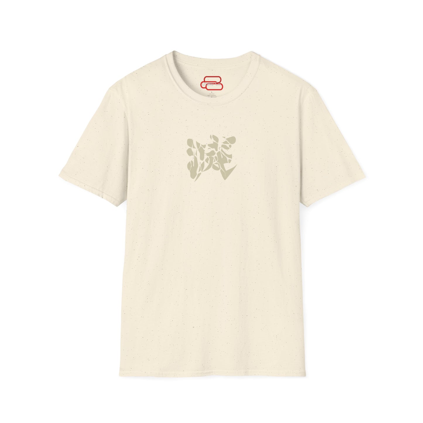 Stone Hashira T-Shirt