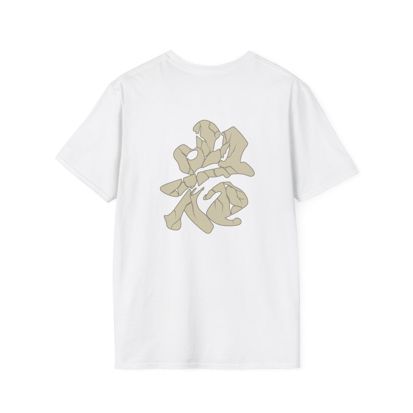 Stone Hashira T-Shirt
