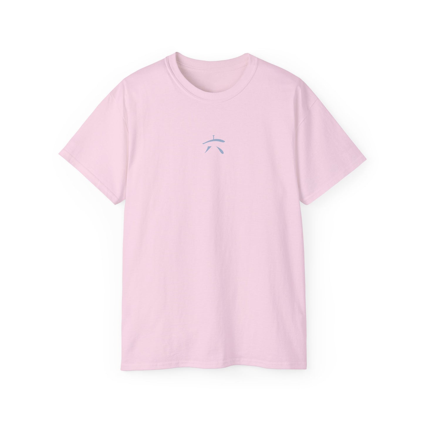Renji Abarai T-Shirt
