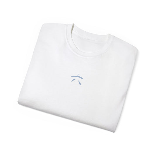 Renji Abarai T-Shirt
