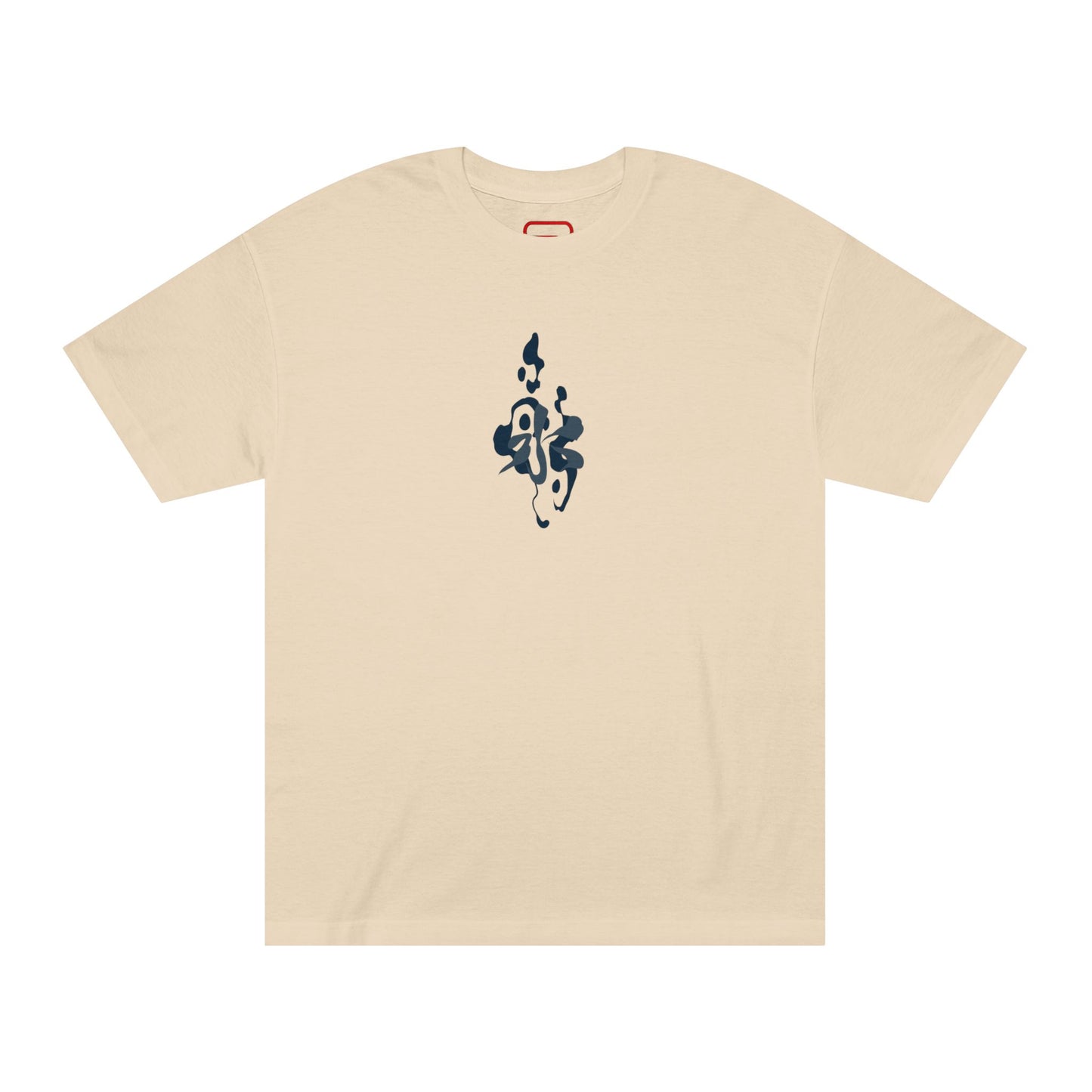 Water Hashira T-Shirt