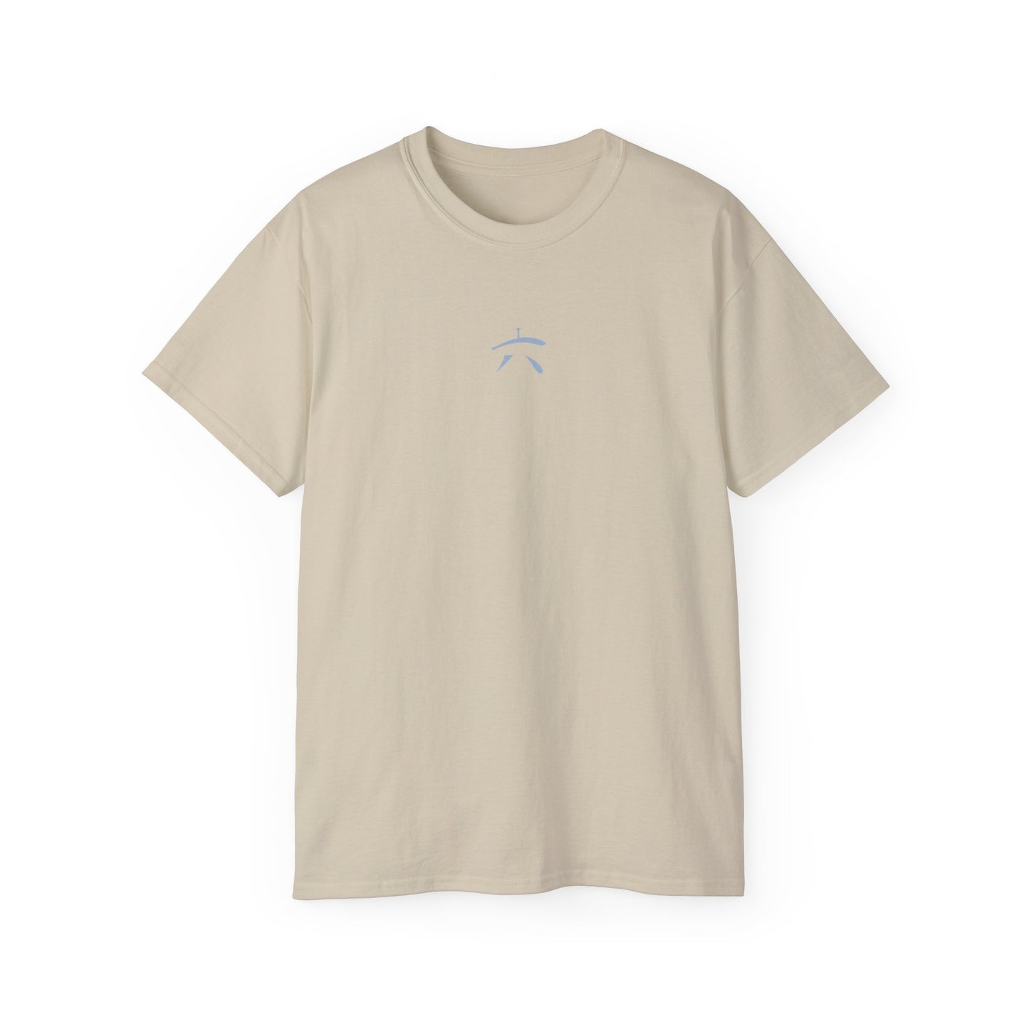 Renji Abarai T-Shirt