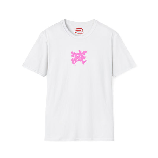 Love Hashira T-Shirt