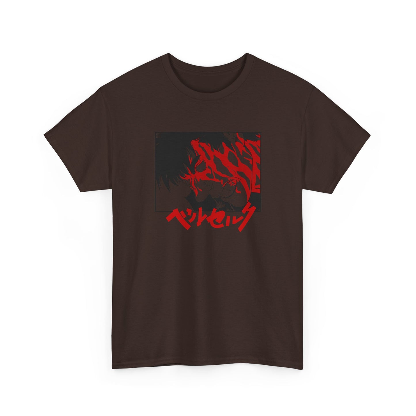 Guts T-Shirt