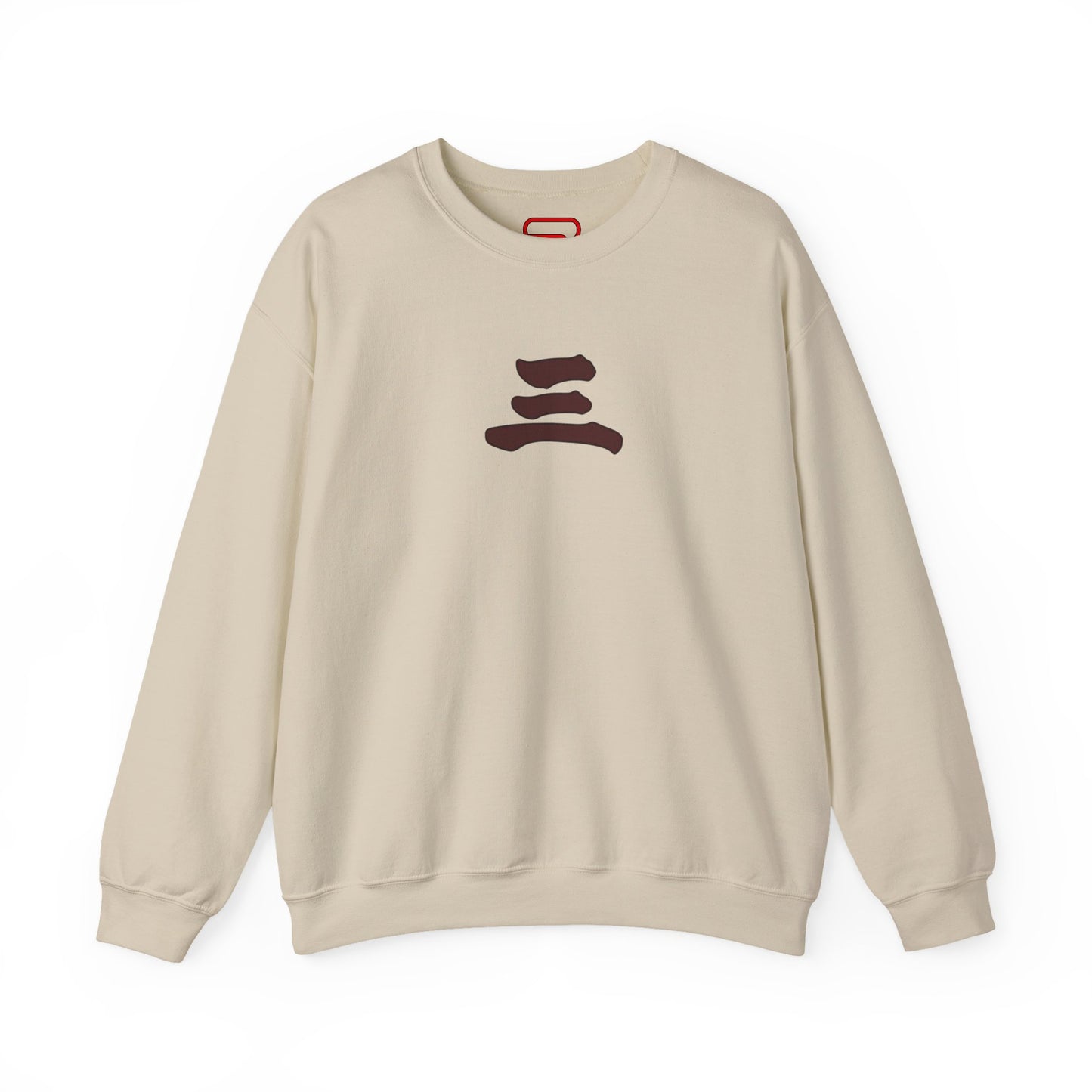 Hidan Sweatshirt