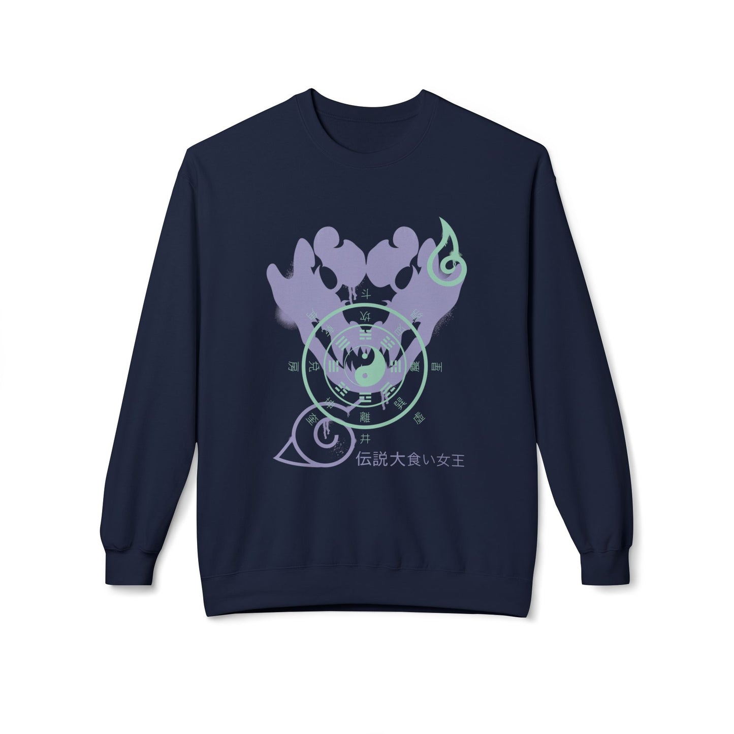 Hyuga Clan Sweatshirt